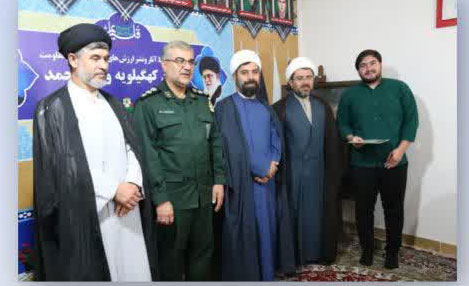 برگزاری جلسه نشست تخصصی نویسندگان حوزوی با حضور مدیرکل حفظ آثار و نشر ارزش‌های دفاع مقدس و مقاومت استان و معاونت پژوهش حوزه‌های علمیه استان کهگیلویه و بویر احمد 