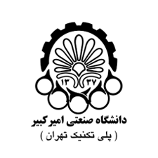 دانشگاه امیر کبیر