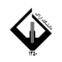دانشگاه اراک