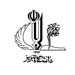 دانشگاه تبریز
